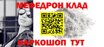 дживик Пугачёв