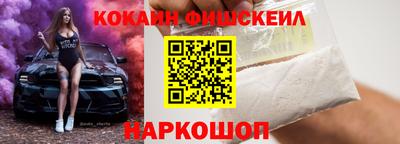 дживик Пугачёв