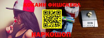 СК Пыть-Ях