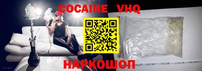 СК Пыть-Ях