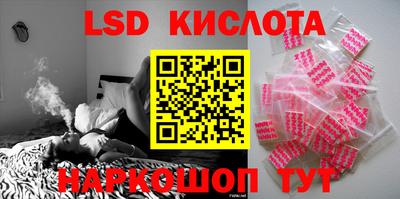 дживик Пугачёв