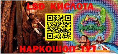 альфа пвп VHQ Пенза