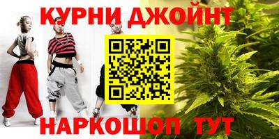 спайс Пушкино
