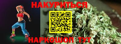 ГАЛЛЮЦИНОГЕННЫЕ ГРИБЫ Первоуральск