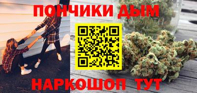дживик Пугачёв