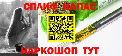 дживик Пугачёв