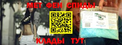дживик Пугачёв