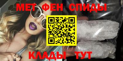 дживик Пугачёв