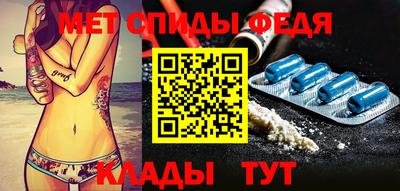 СК Пыть-Ях