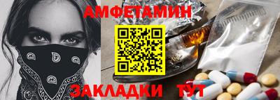 дживик Пугачёв