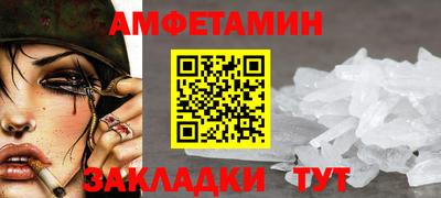 СК Пыть-Ях