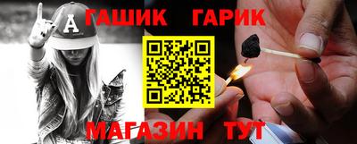 СК Пыть-Ях