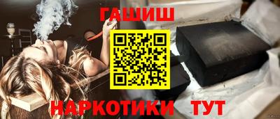 дживик Пугачёв