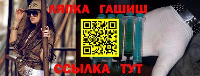 дживик Пугачёв