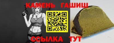 СК Пыть-Ях