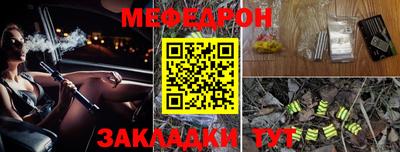 ГАЛЛЮЦИНОГЕННЫЕ ГРИБЫ Первоуральск