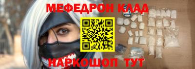 дживик Пугачёв
